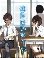她的取景框